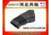 Рвпускная труба Intake Pipe:13711438768