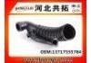 Рвпускная труба Intake Pipe:13717555784