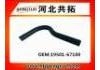 Патрубок системы охлаждения Radiator Hose:19501-67100