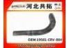 Патрубок системы охлаждения Radiator Hose:19501-CRV-004