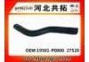 Патрубок системы охлаждения Radiator Hose:19501-P0800  27520