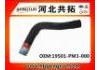Патрубок системы охлаждения Radiator Hose:19501-PM3-000