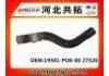 Патрубок системы охлаждения Radiator Hose:19501-PO8-00 27520