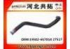 Патрубок системы охлаждения Radiator Hose:19502-657010 27517