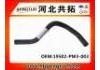 Патрубок системы охлаждения Radiator Hose:19502-PM3-003