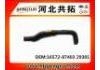 Патрубок системы охлаждения Radiator Hose:16572-87403 29301