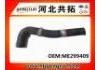 Патрубок системы охлаждения Radiator Hose:ME299409