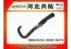 Патрубок системы охлаждения Radiator Hose:25411-2E101 26274