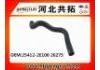 Патрубок системы охлаждения Radiator Hose:25412-2E100 26275