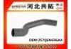 Патрубок системы охлаждения Radiator Hose:2S7Q6N696AA