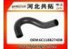 Патрубок системы охлаждения Radiator Hose:6C118B274DB