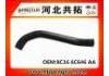 Патрубок системы охлаждения Radiator Hose:8C16 6C646 AA
