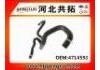 Патрубок системы охлаждения Radiator Hose:4714592
