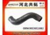 Патрубок системы охлаждения Radiator Hose:9015011882