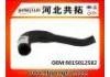 Патрубок системы охлаждения Radiator Hose:9015012582
