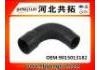 Патрубок системы охлаждения Radiator Hose:9015013182