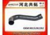 Патрубок системы охлаждения Radiator Hose:9015282282