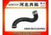 Патрубок системы охлаждения Radiator Hose:9015283982