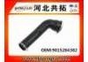 Патрубок системы охлаждения Radiator Hose:9015284382