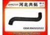 Патрубок системы охлаждения Radiator Hose:9065010182