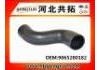 Патрубок системы охлаждения Radiator Hose:9065280182