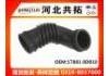 Рвпускная труба Intake Pipe:17881 0D010