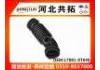 Рвпускная труба Intake Pipe:17881-0T040