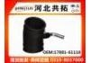 Рвпускная труба Intake Pipe:17881-61110