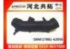Рвпускная труба Intake Pipe:17881-62050