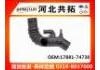 Рвпускная труба Intake Pipe:17881-74730