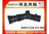 Рвпускная труба Intake Pipe:17228-P2J-000