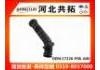 Рвпускная труба Intake Pipe:17228-P06-A00
