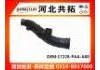 Рвпускная труба Intake Pipe:17228-PAA-A00