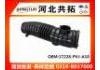 Рвпускная труба Intake Pipe:17228-PVJ-A10