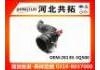 Рвпускная труба Intake Pipe:28130-3Q500