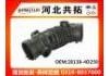 Рвпускная труба Intake Pipe:28138-4D250