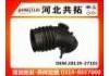 Рвпускная труба Intake Pipe:28139-37101