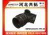 Рвпускная труба Intake Pipe:28139-37130