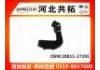 Рвпускная труба Intake Pipe:28811-27101