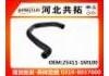 Патрубок системы охлаждения Radiator Hose:25411-1M100