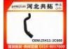 Патрубок системы охлаждения Radiator Hose:25411-2C600