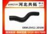 Патрубок системы охлаждения Radiator Hose:25411-2D100