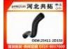 Патрубок системы охлаждения Radiator Hose:25411-2D150