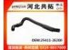 Патрубок системы охлаждения Radiator Hose:25411-2E200