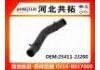 Патрубок системы охлаждения Radiator Hose:25411-2J200