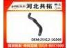 Патрубок системы охлаждения Radiator Hose:25412-1G000
