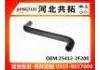Патрубок системы охлаждения Radiator Hose:25412-2F200