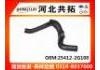 Патрубок системы охлаждения Radiator Hose:25412-2G100