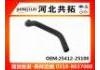 Патрубок системы охлаждения Radiator Hose:25412-25100