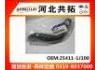 Патрубок системы охлаждения Radiator Hose:25411-1J100